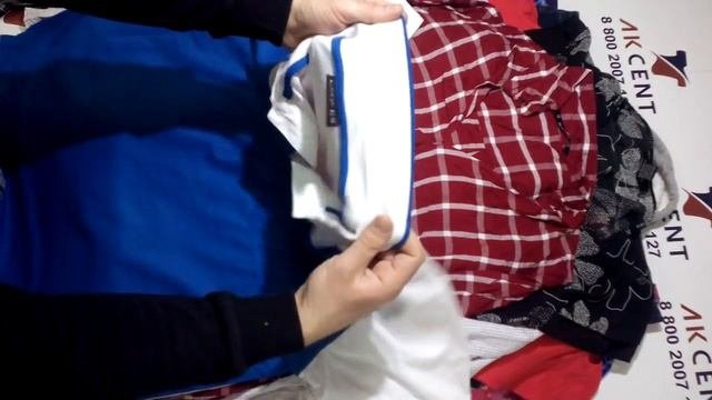 Микс XXL лето крем Австралия 284038