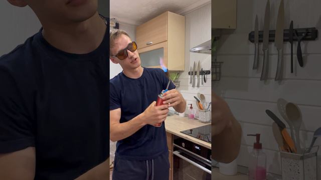 Ни в коем случае не повторяйте увиденное!!!