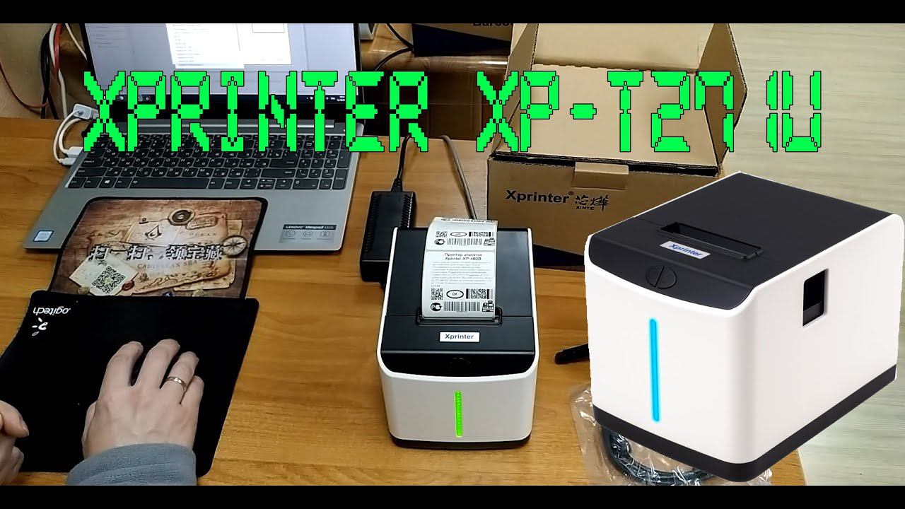 Xprinter XP-T271U принтер этикеток, новая модель, стильный, компактный. XP-239B?