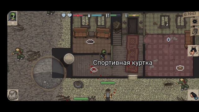 Новая Эра | Mini DAYZ+ 1.2