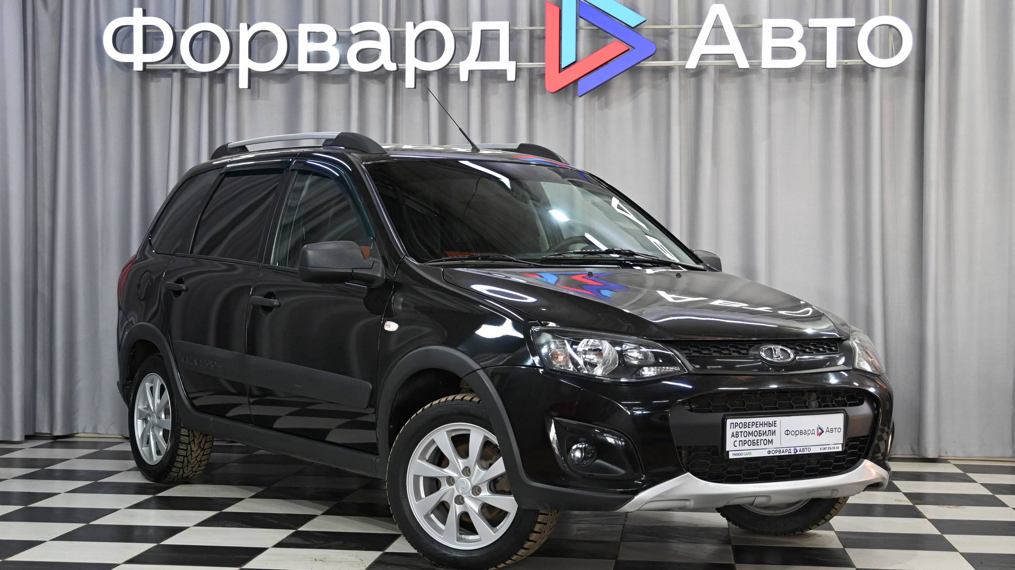 ВАЗ (Lada) Kalina Cross (2018) 32930