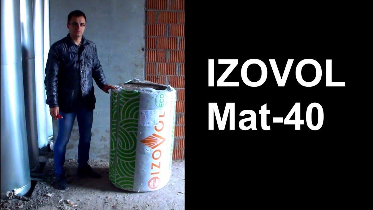 Мат минераловатный базальтовый IZOVOL Mat 40 видеообзор (Изовол мат)