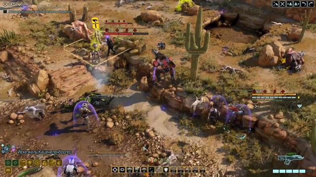 XCOM 2 WotC Легенда с модами 37 ч.2 Врата
