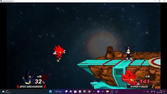 Apex Seelkadoom vs Hyper P Nazo
