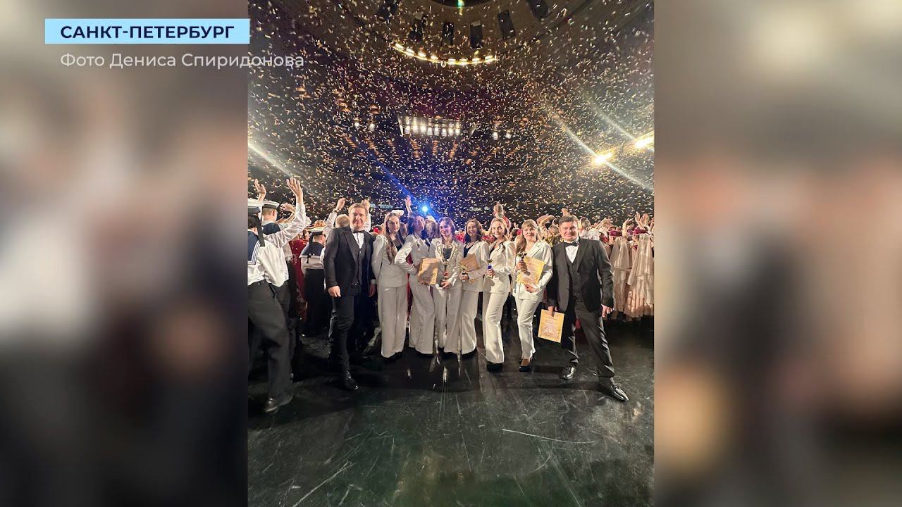 Кубок Гран-при и семь дипломов: мирнинские вокалисты отличились на фестивале в Санкт-Петербурге