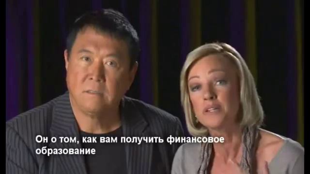 Что такое Священные денежные коровы