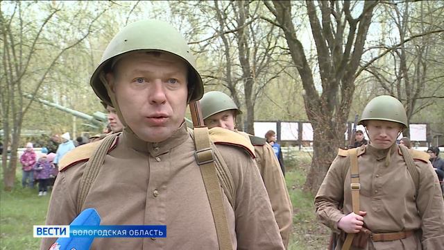 Реконструкцию Крымской наступательной операции показали в Вологде