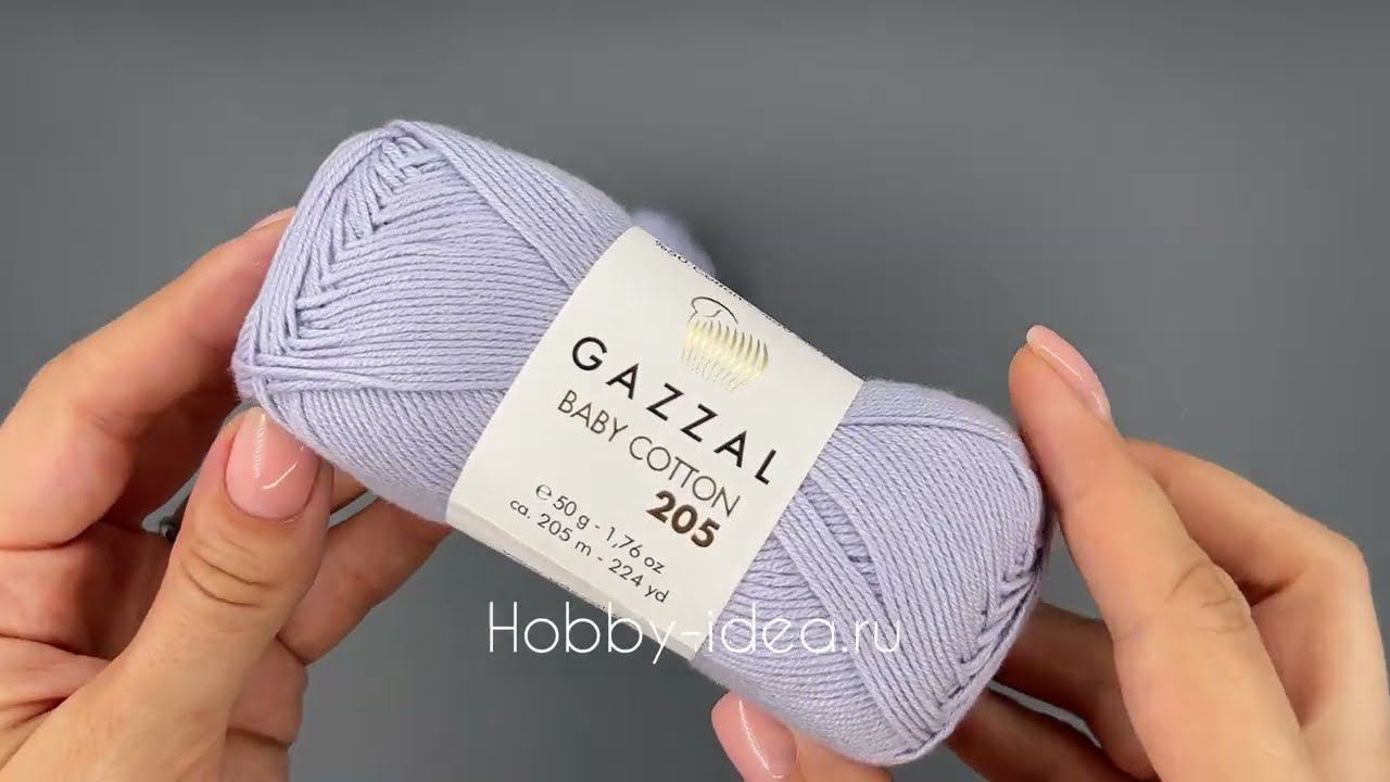 Gazzal Baby Cotton 205 511