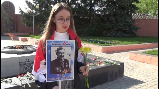 9 мая