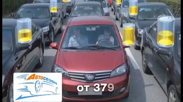 Авто FAW V5