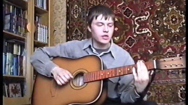 День рождения (девчонке на 20 лет) (запись: март 2003 г)