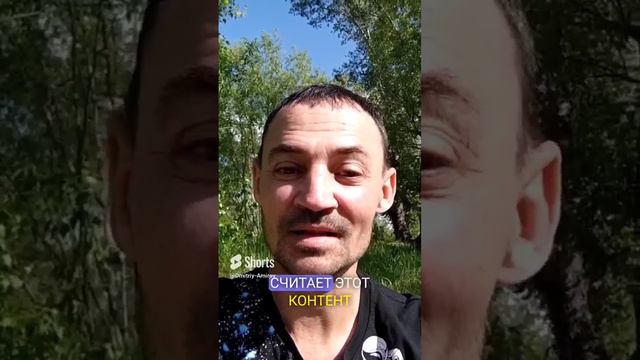 ЗАКОН ВСЕЛЕННОЙ #психология #творец #душа