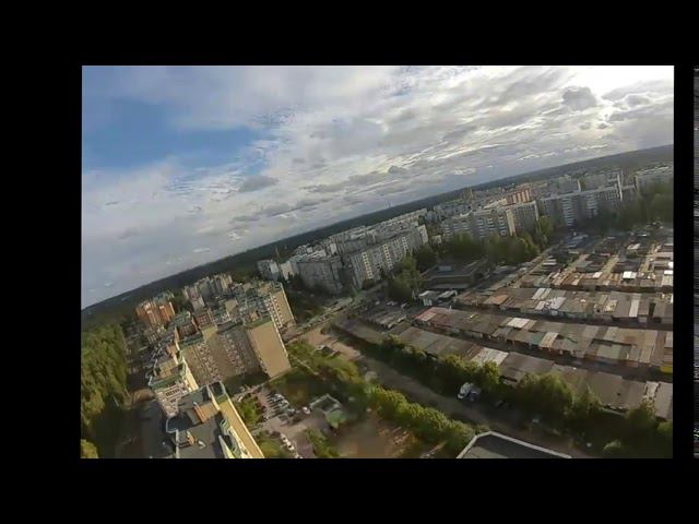 Dji Fpv Test 1