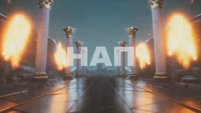 Повысил уровень до общ 94 ранга!