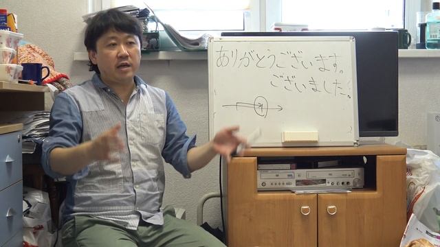 ありがとうございます или ありがとうございました？　【Грамматика японского языка】