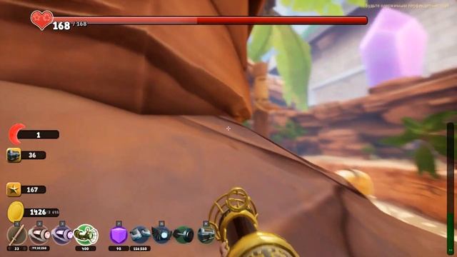 Supraland прохождение #19 Хакнул Жёсткий диск Умника