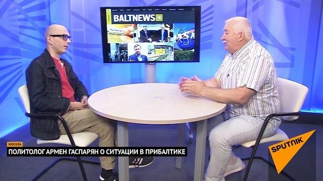 Ситуация в Прибалтике