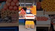 Рынок на ул. Я . Фабрициуса