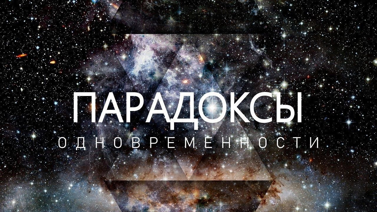 Тайны квантовой физики которую может решить математика.