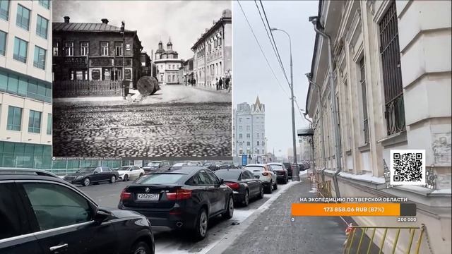 Проспект Мира – За мир и дружбу!