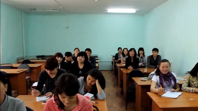 1  На студ