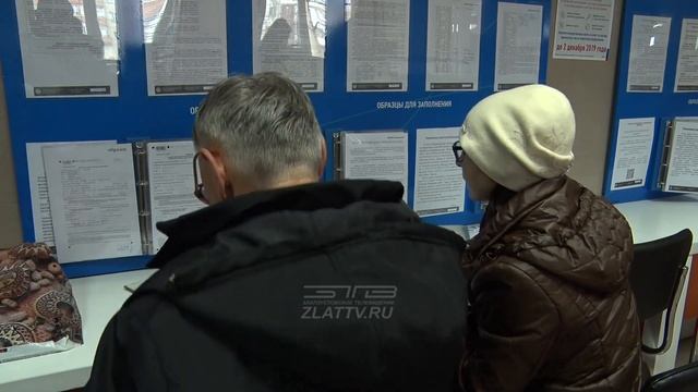 Налоговая открыла свои двери