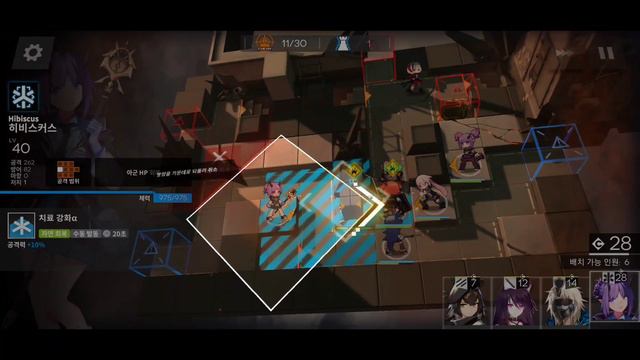 【Arknights】 Episode 1: Evil Time [Part 2] 1-12 CM Low Rarity Clear Guide