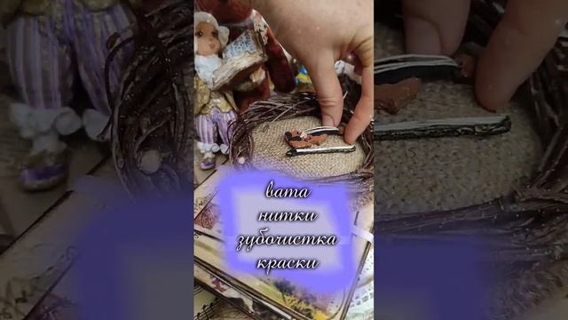 Миниатюра из ваты: скрипка ?