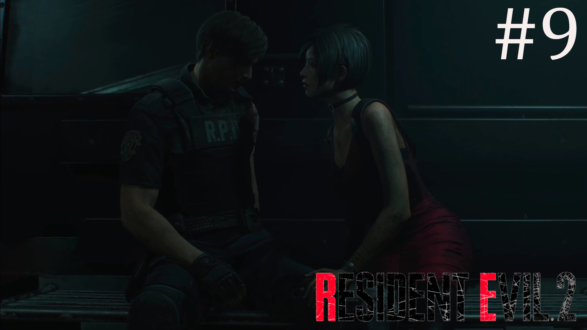 Resident Evil 2 Remake ➤ Любовь морковь #9
