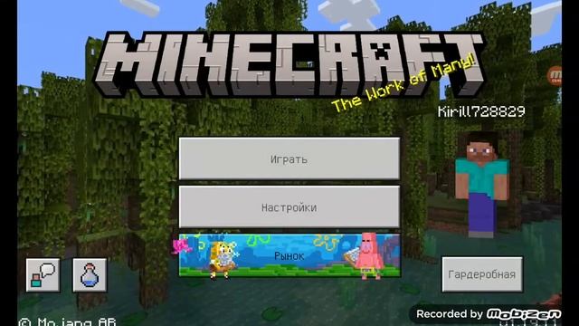 Что делать если не исправляеться ошибка realms