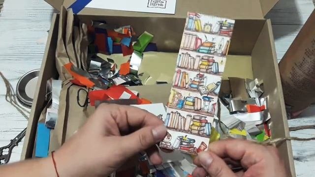 9. Распаковываем бук-бокс Expecto librumКнижная полка