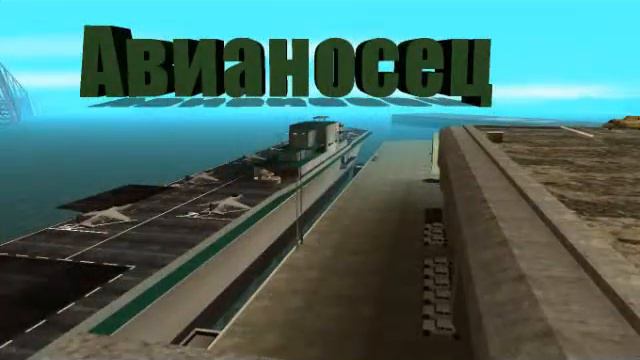 Фракции