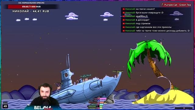 WORMS ARMAGEDDON  ЛАМПОВЫЙ СТРИМ НОСТАЛЬГИЯ