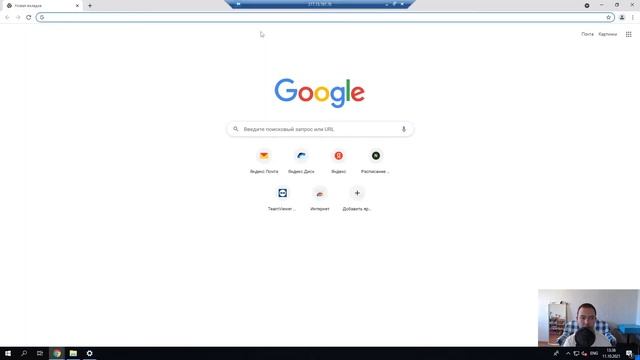 Как запустить код на языке JavaScript?