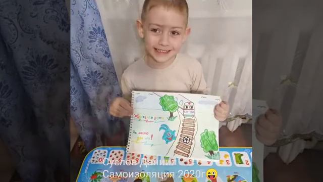 Где родился там и пригодился