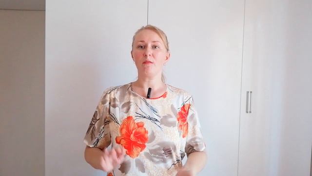 Прописка в Турции!