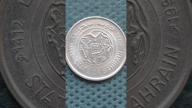 27 ноября 2023 г.monety State Of Bahrain