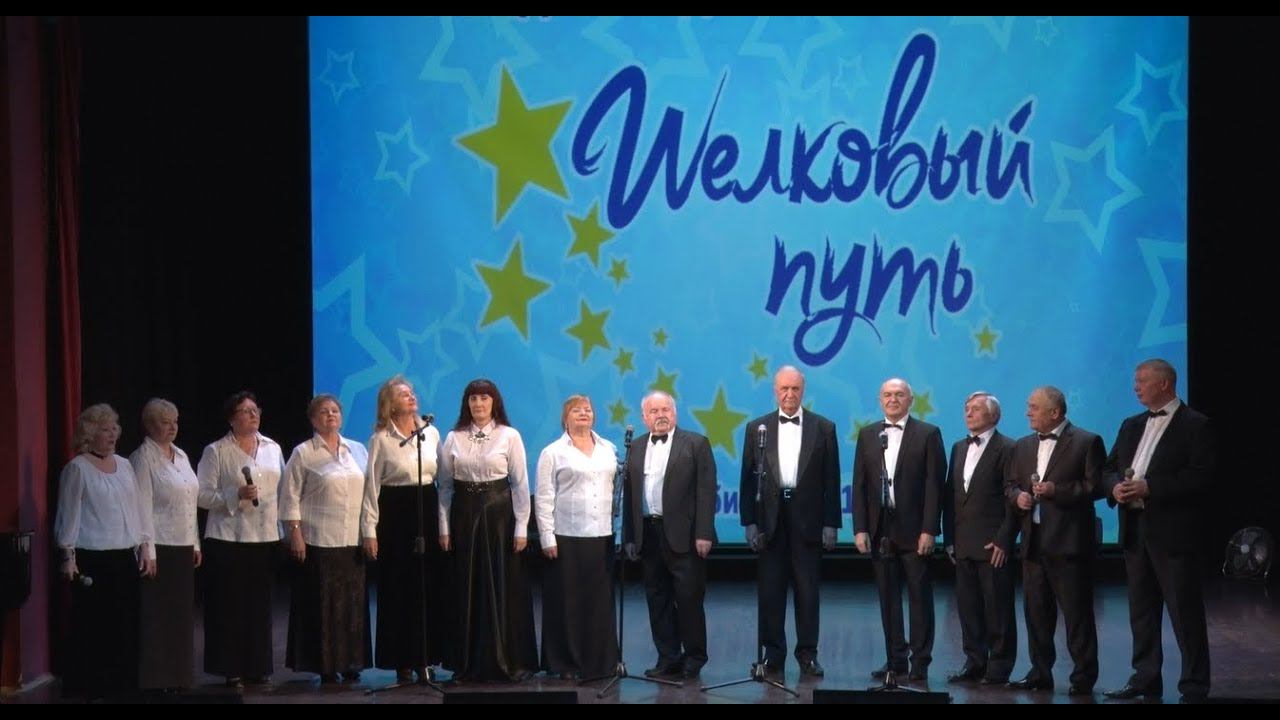 Песня "Тополя" Г. Пономаренко-Г. Колесников Исп. Ансамбль "АККОРД" ДК железнодорожников г. Челябинск