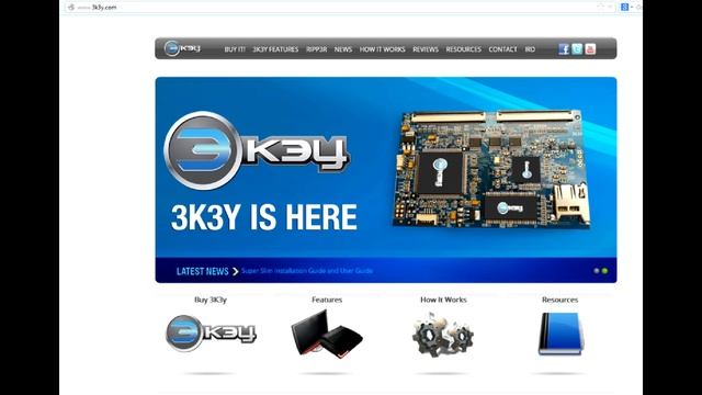 Взлом PS4 возможен - аналог PS3