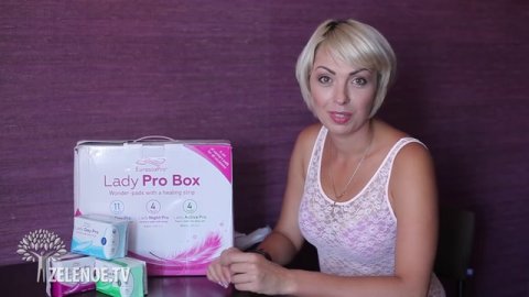 Lady _Pro - прокладки с целебной вставкой