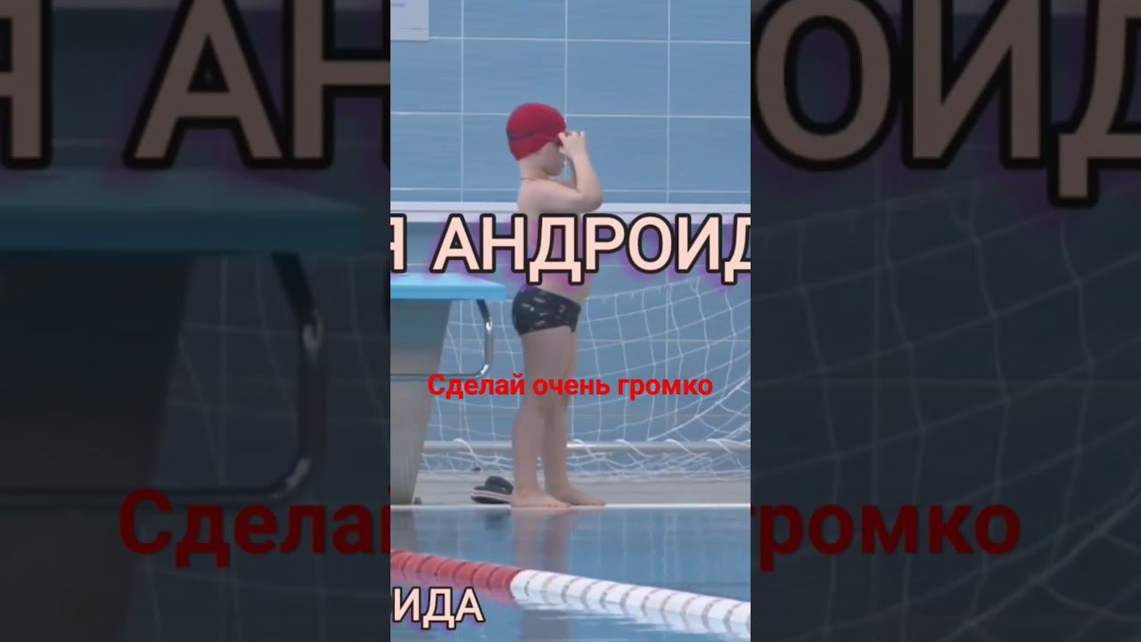 ПОЛНОЕ ВИДИО НА КАНАЛЕ  #рекомендации #соревнования #subscribe#shortvideo#shorts#2023#youtubeshorts