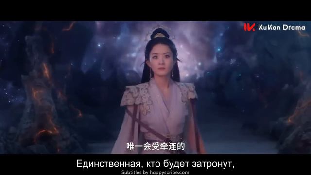 Трейлер #4 "Путешествие с Фениксом" | русские субтитры от Asian Webnovels