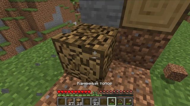 МОДЫ КОТОРЫЕ УПРОСТЯТ ТВОЮ ИГРУ И СДЕЛАЮТ ЕЁ БОЛЕЕ КОМФОРТНОЙ В МАЙНКРАФТ - МОДЫ MINECRAFT
