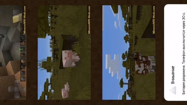 Текстуры 32x32|64x64|+шейдеры|