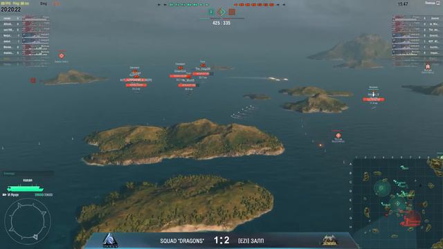 Турнир Летние игры  ФИНАЛ. SQUAD "DRAGONS" vs [EZI] ЗАЛП