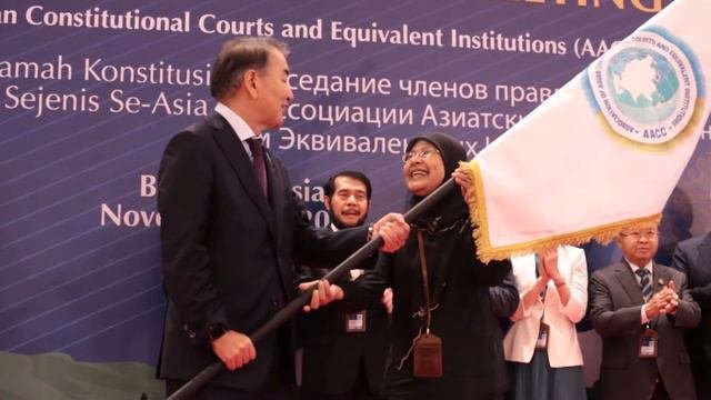 IV Конгресс ассоциации азиатских конституционных судов и эквивалентных институтов