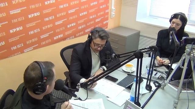 Глава Ижевска Олег Бекмеметьев на радио КП-Ижевск