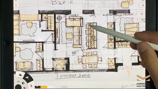 Планировочная идея четырехкомнатной квартиры #Минск