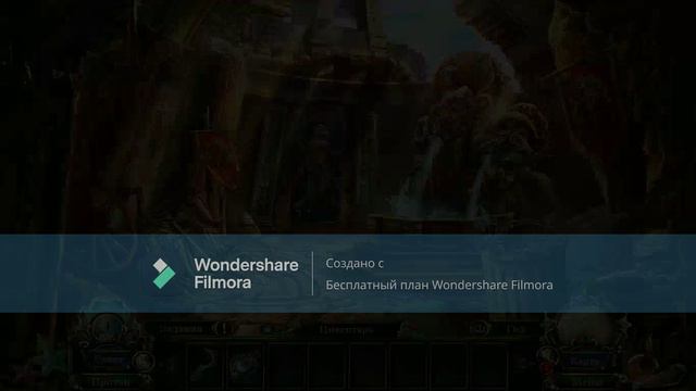Что это такое? Что за монстр?!?!? Русалка и пурпурный прилив. морское (прохождение).