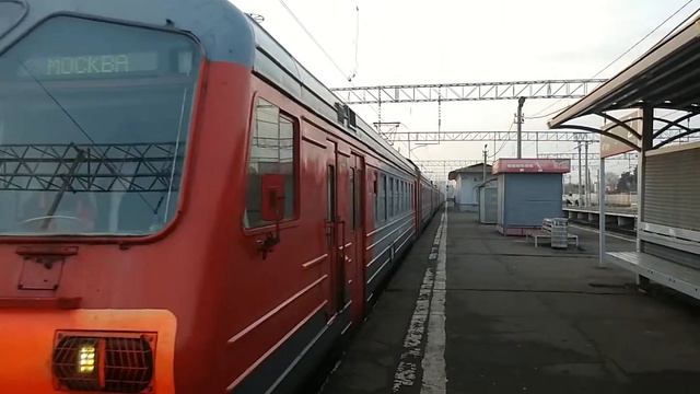 ЭД4М-0046 На станции Пл. 47 км.